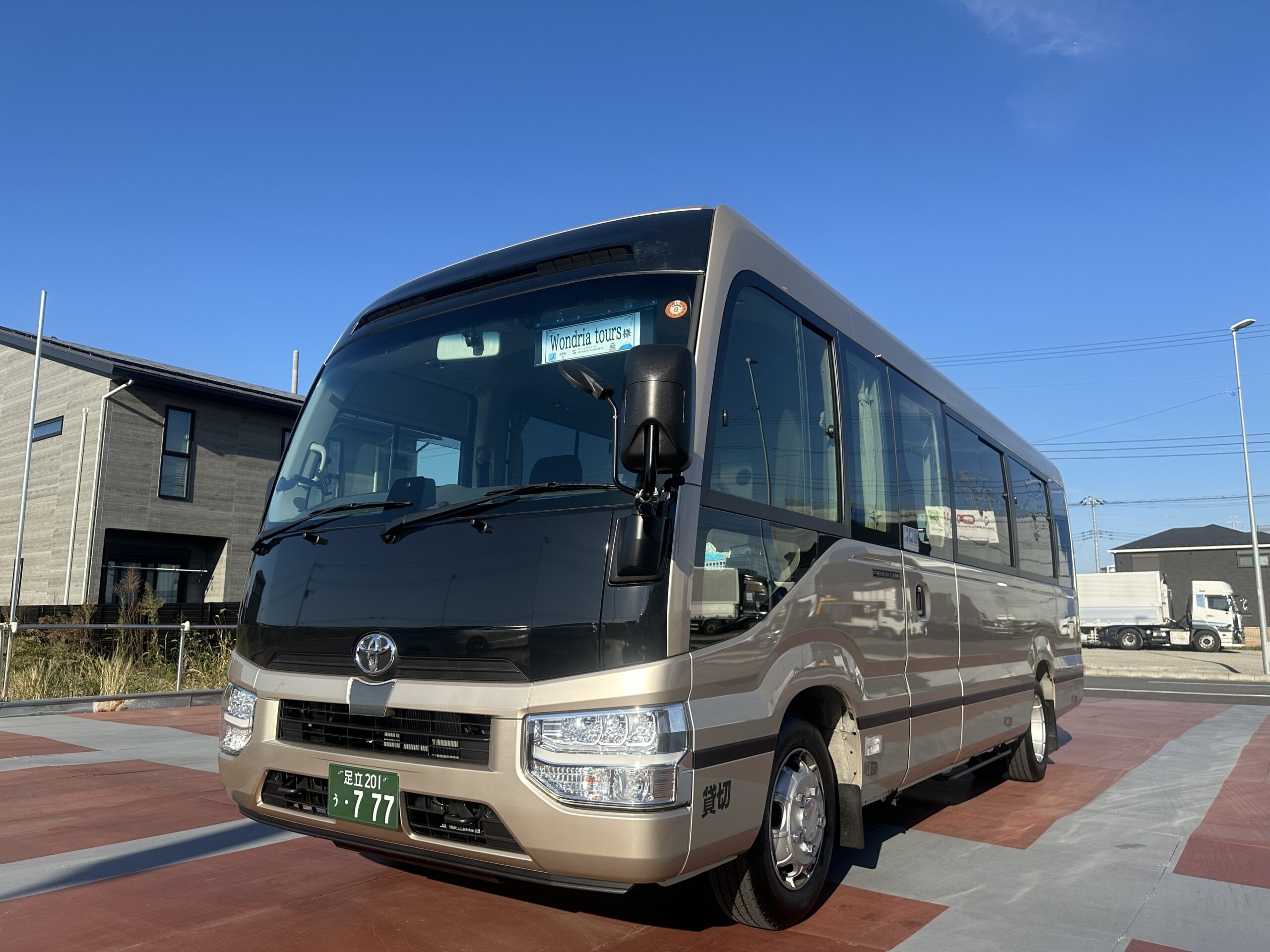 トヨタ（TOYOTA）足立201う777
